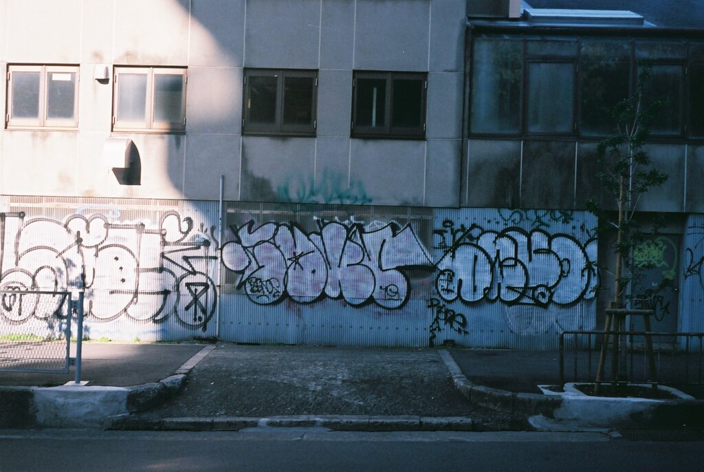 backstreet