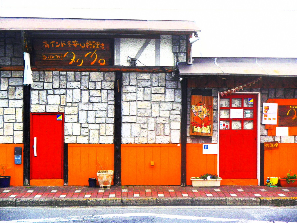 ethnic