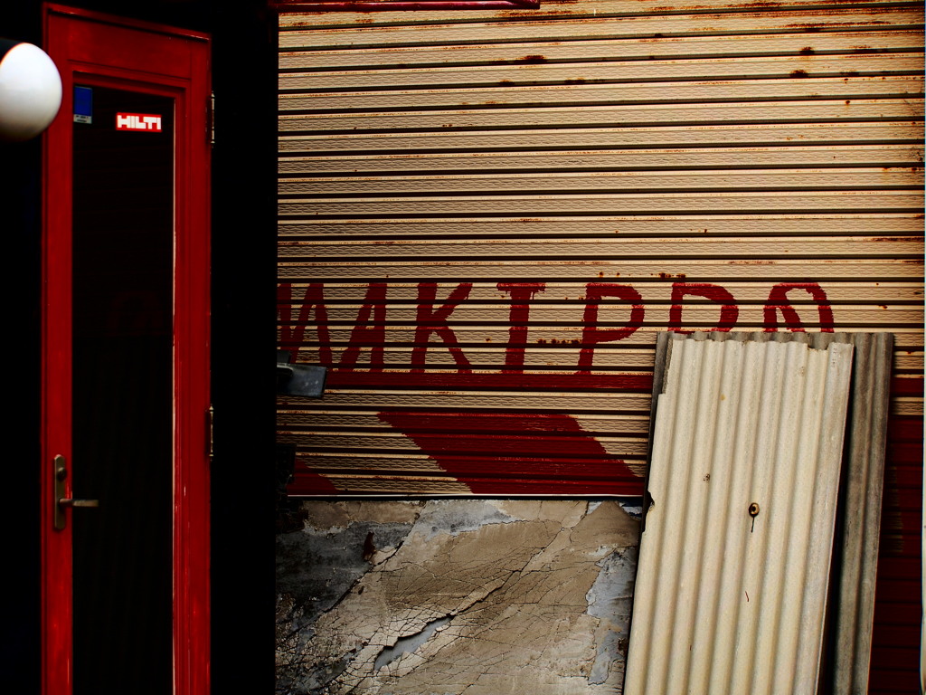 複雑なシャッター