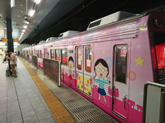 楽しくてセンチな財産
