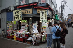 柴又駅前