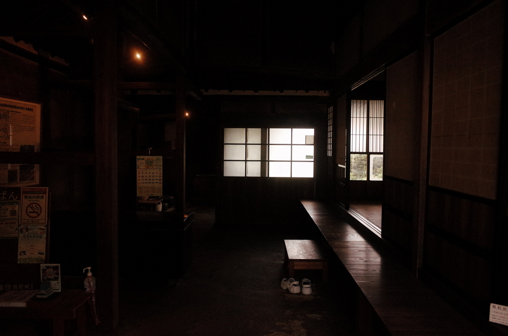土間で陽宿り