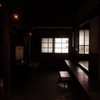 土間で陽宿り