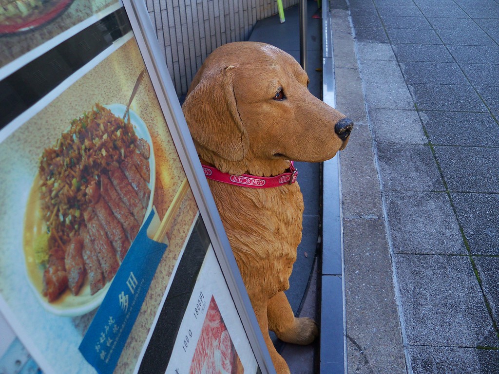 ステータス