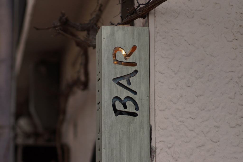 bar's