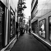 横路地
