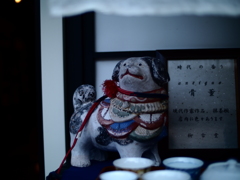 陳列