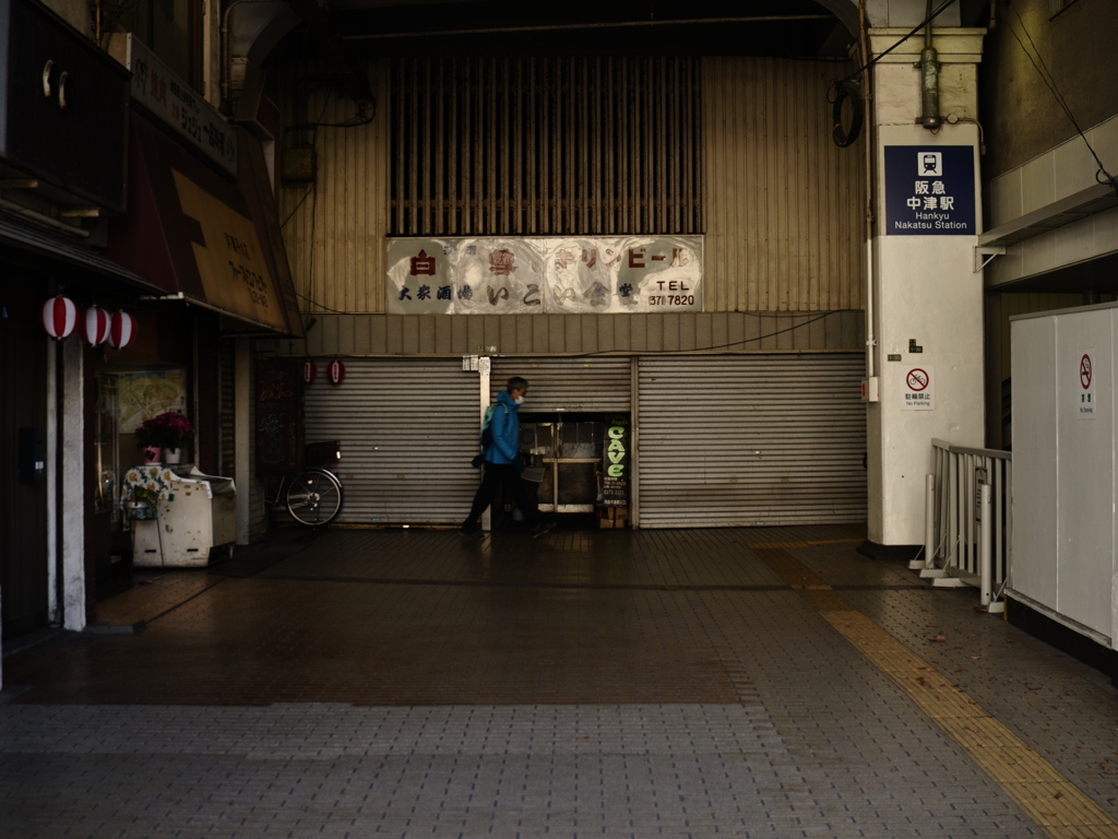 阪急中津駅