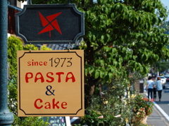 2014.嵯峨野にて 2014.嵯峨野にて