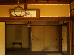 和みの部屋