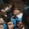 光と影