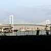 レインボーブリッジ