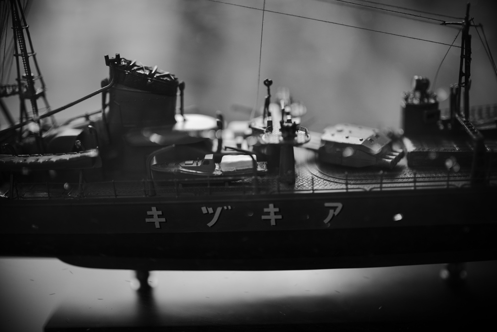 護衛艦