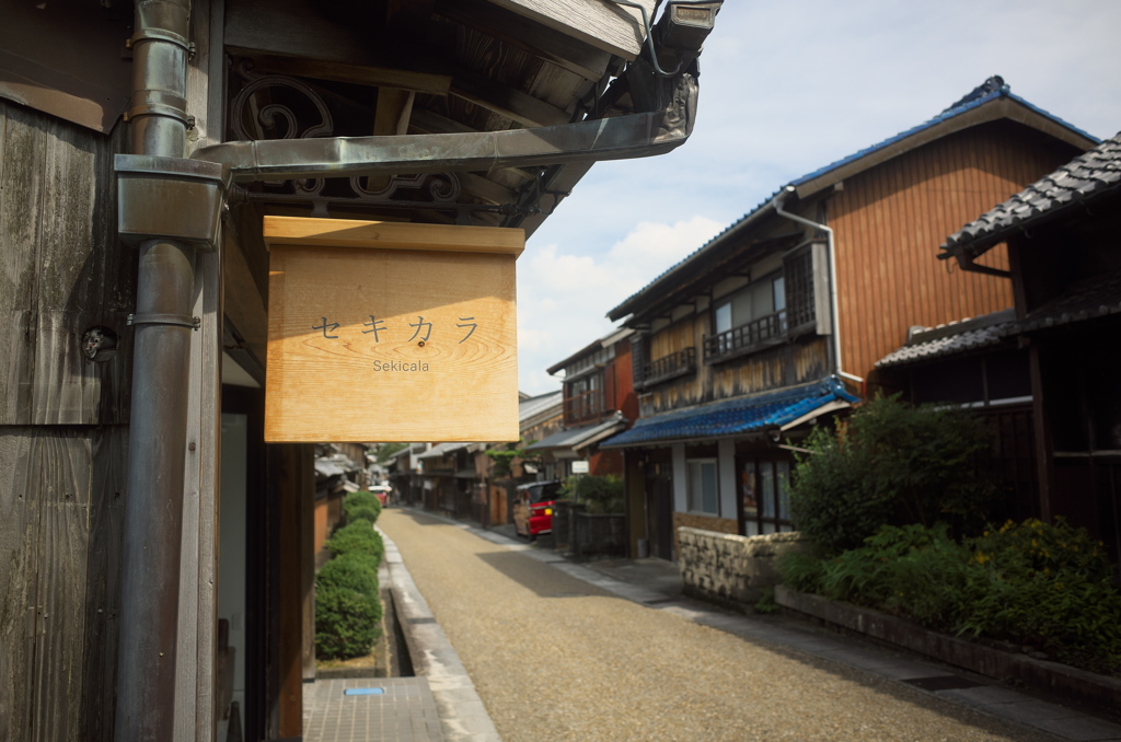 東海道関宿町並