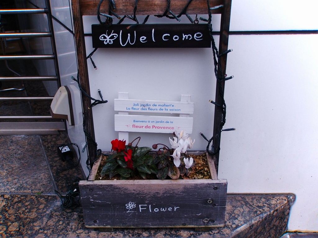 ホワイトボード