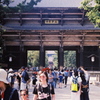 東大寺参道