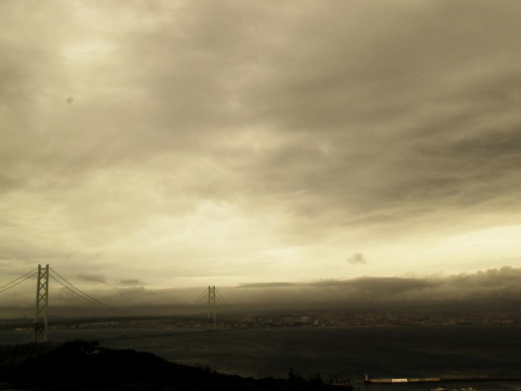明日へ