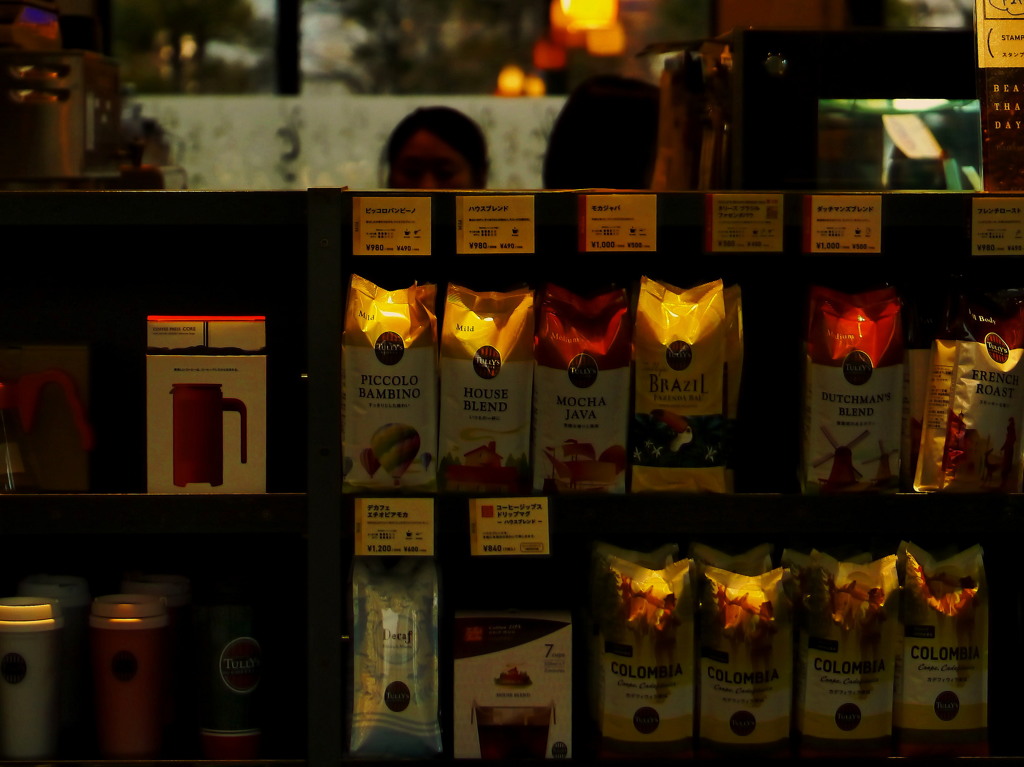 Temptation