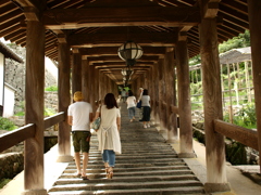 登レ