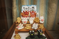 秀でて笑顔