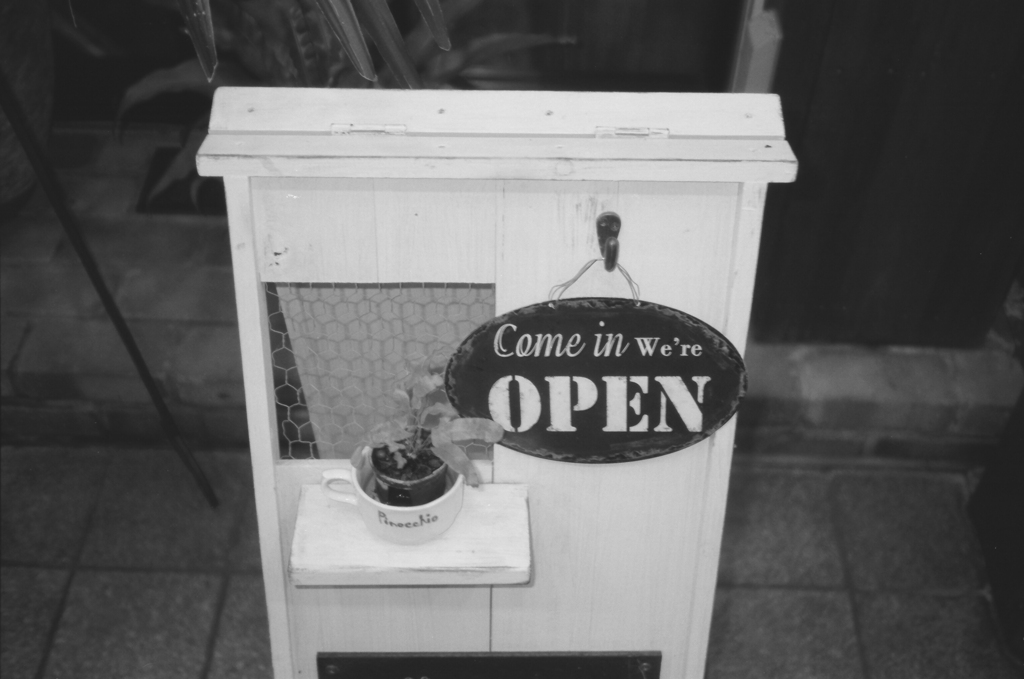 店先スナップ