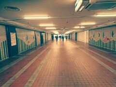 岐路閑散期