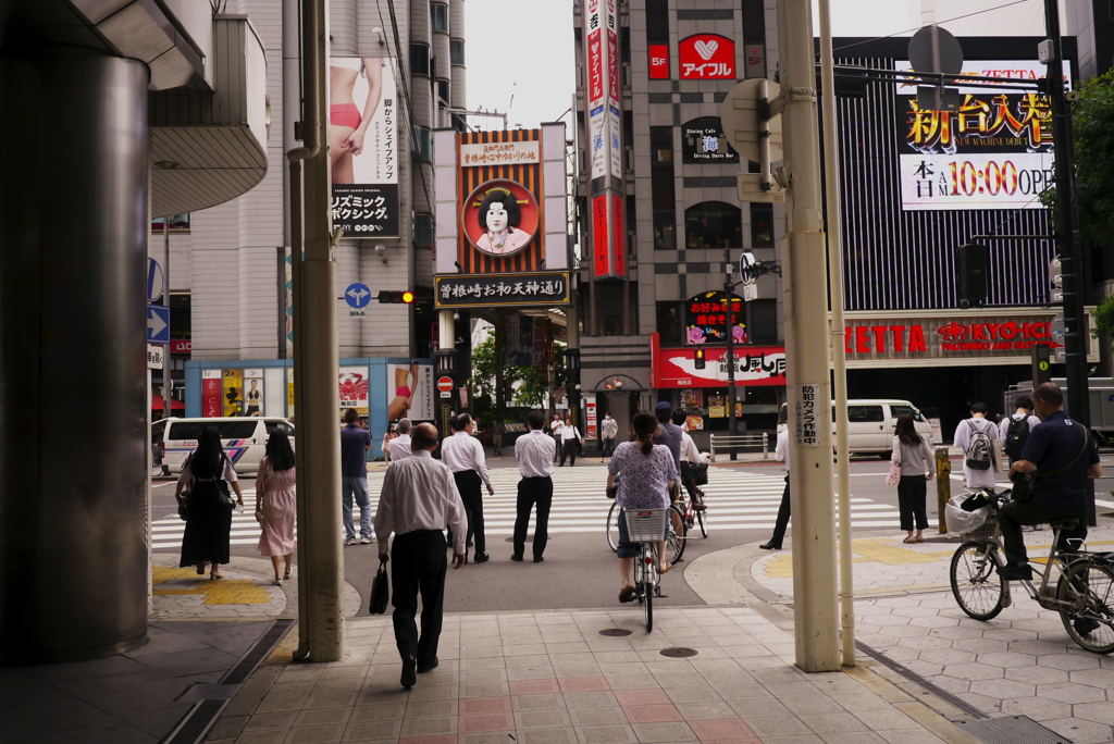 お初天神通り