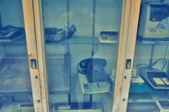 わたしとアイテム