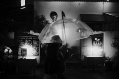 しあわせな雨