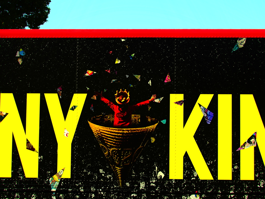 King Gnu