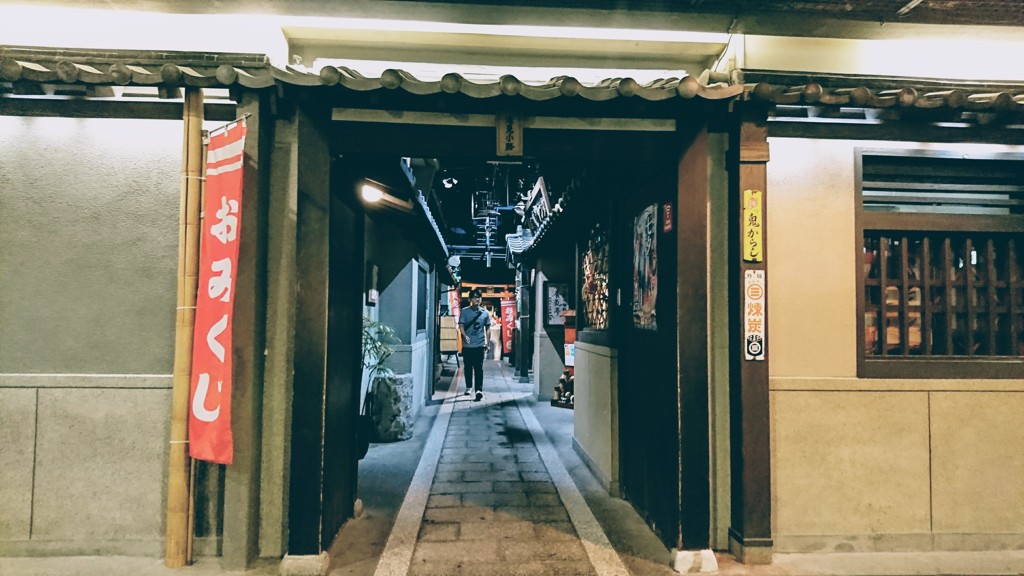 お詣り