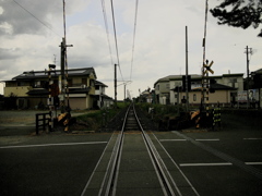 Railway