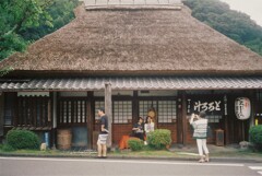 丸子の路