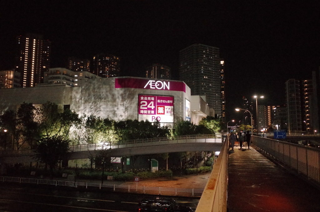 イオンの立地