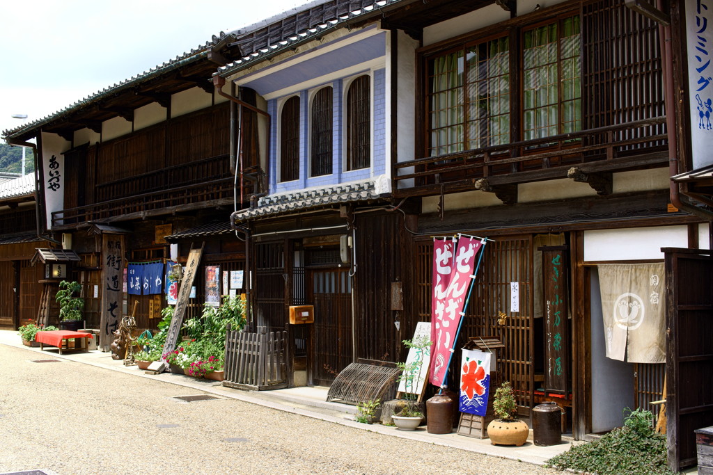 宿場町
