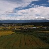 蕎麦と連山