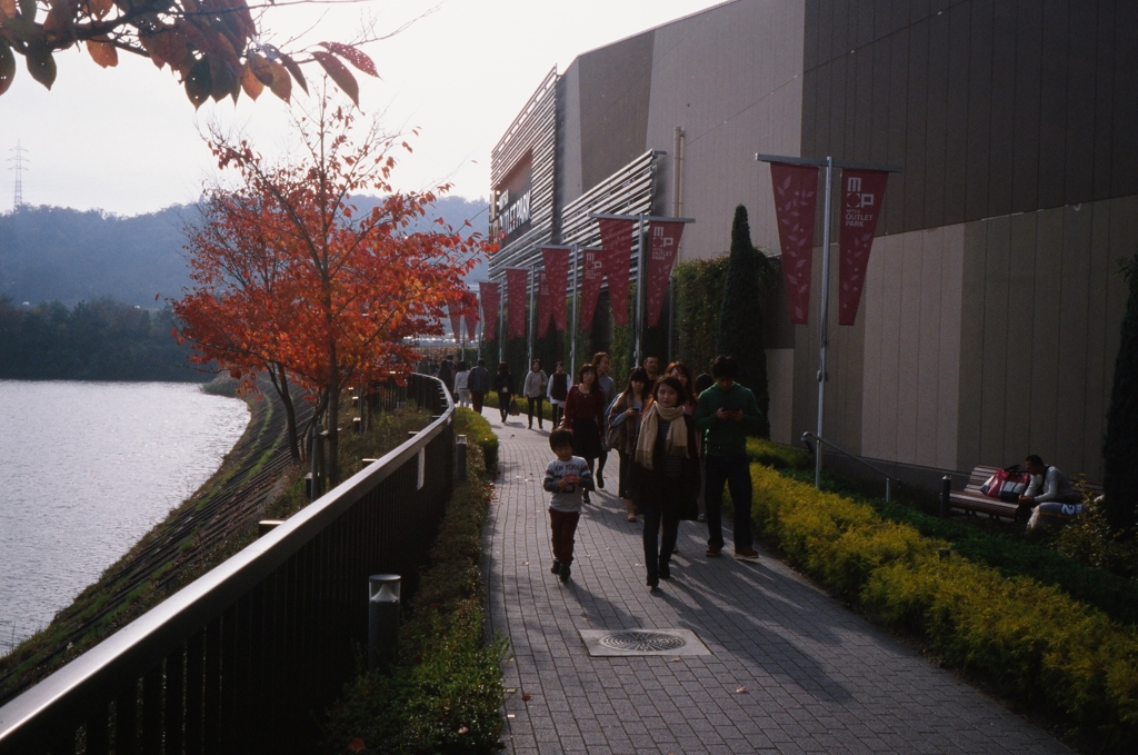 outlet park