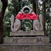 お稲荷さんと言えば　その２