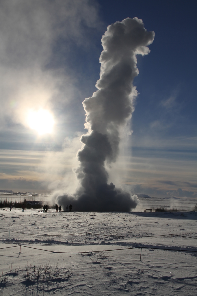 Geysir ゲイシル
