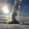 Geysir ゲイシル