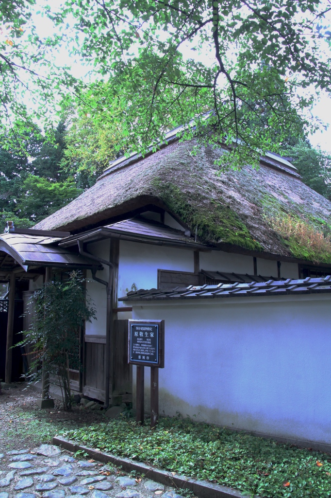 原敬記念館　その１