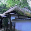 原敬記念館　その１
