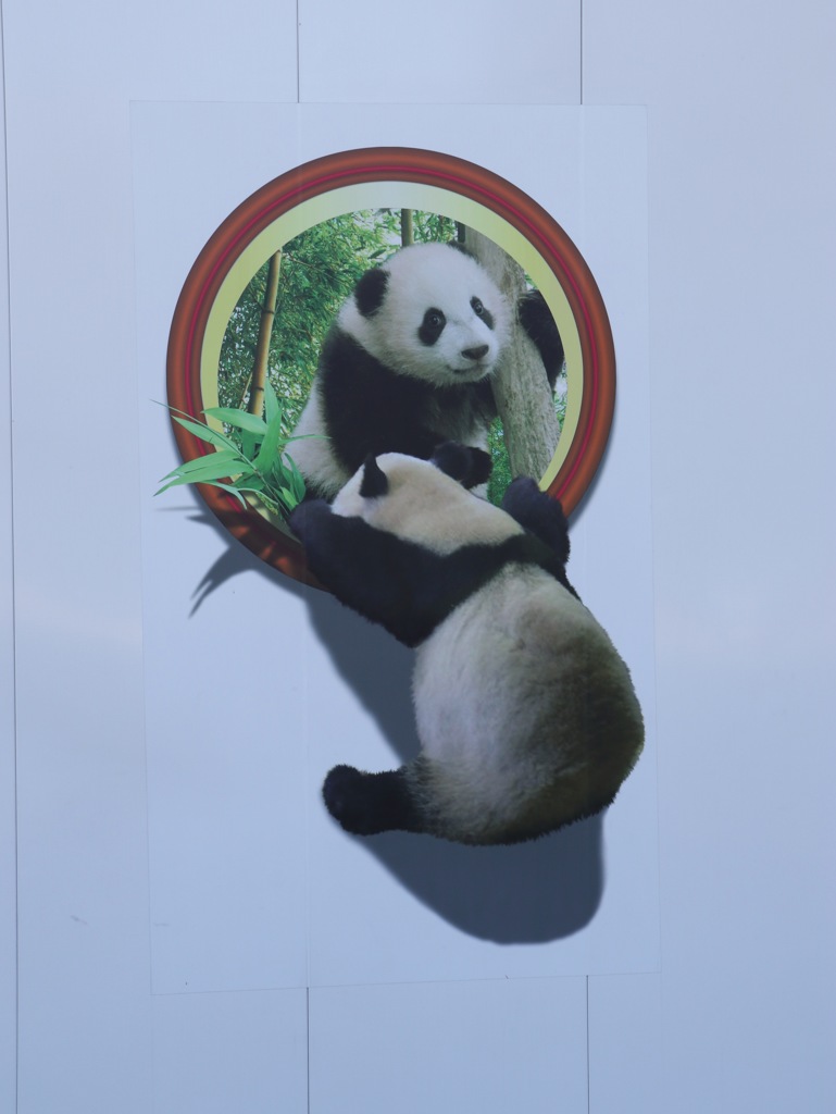 工事用フェンスのアート　その４