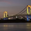 レインボーブリッジ夕景　その１