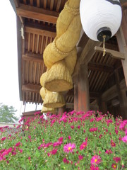 祝・遷宮