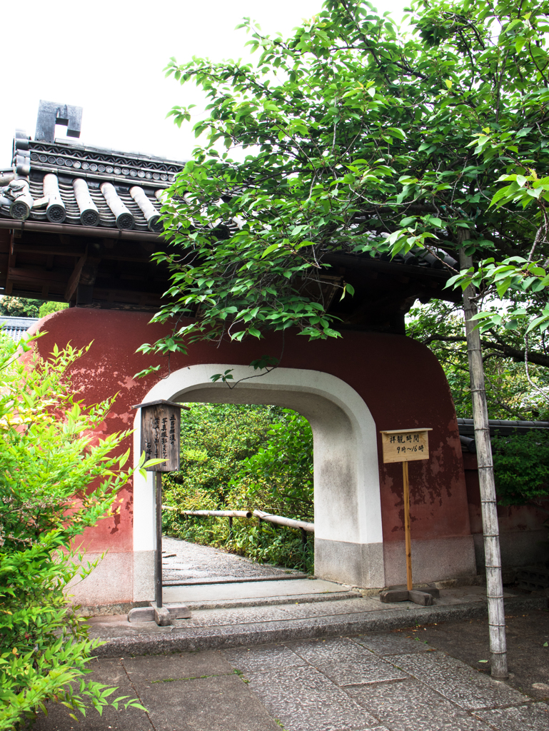 石峰寺　No.1