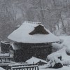 玉子湯雪景色　その１