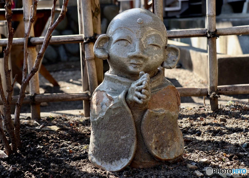 福徳円満　その２