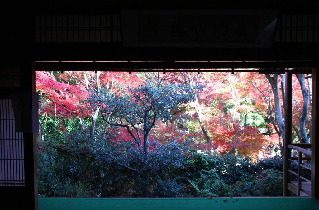 直指庵　その２