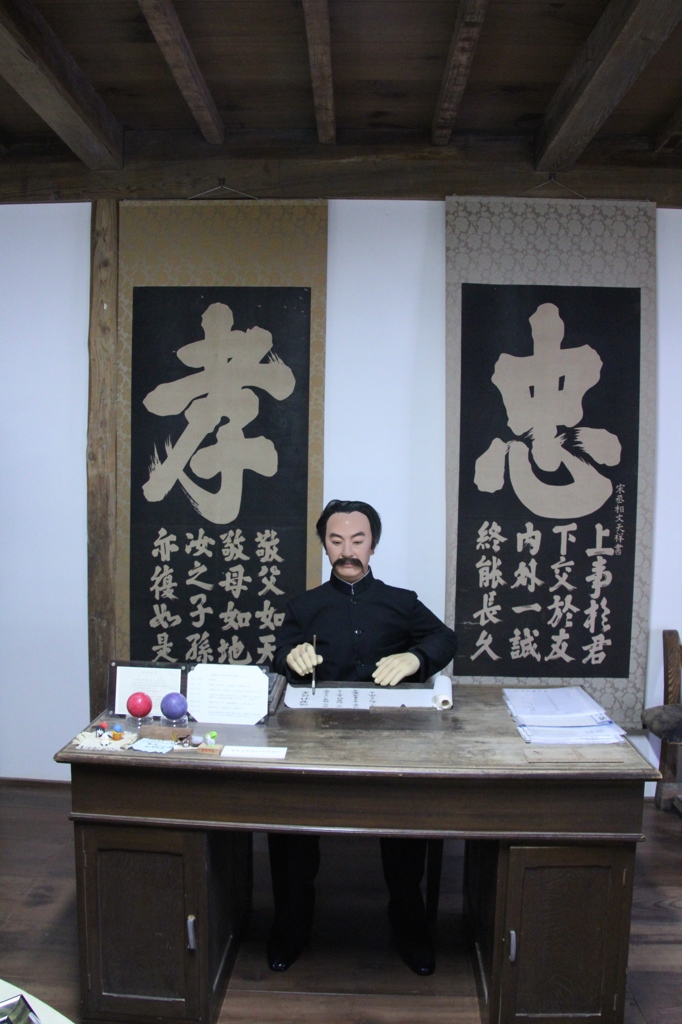 重文岩科学校　その２